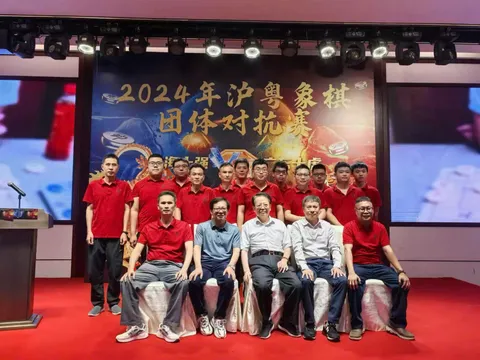 Các danh thủ cờ Tướng hàng đầu Việt Nam đối đầu “Quảng Đông Thập hổ”