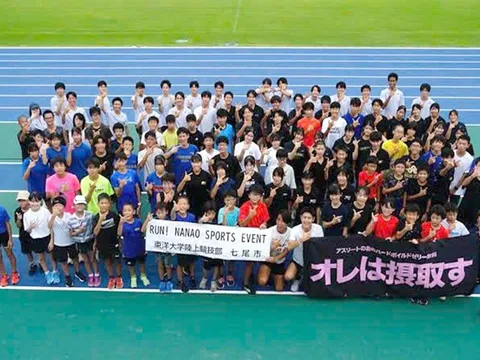 Giao lưu Thể thao ASEAN - Nhật Bản 2025 tại Việt Nam: Thể thao - Công nghệ - Giải quyết các vấn đề xã hội