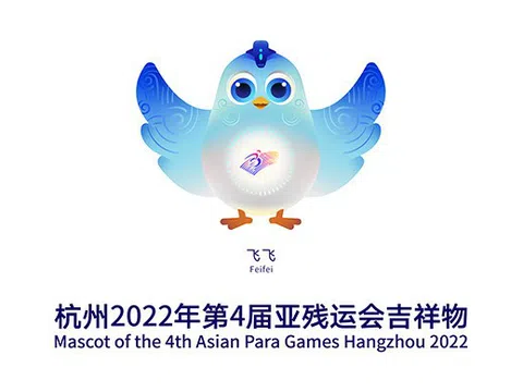 Para Games châu Á Hàng Châu 2023 ấn định ngày tổ chức